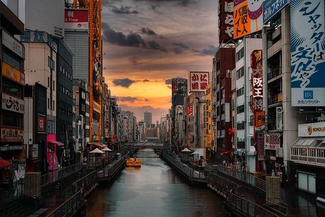 Japon Tourisme