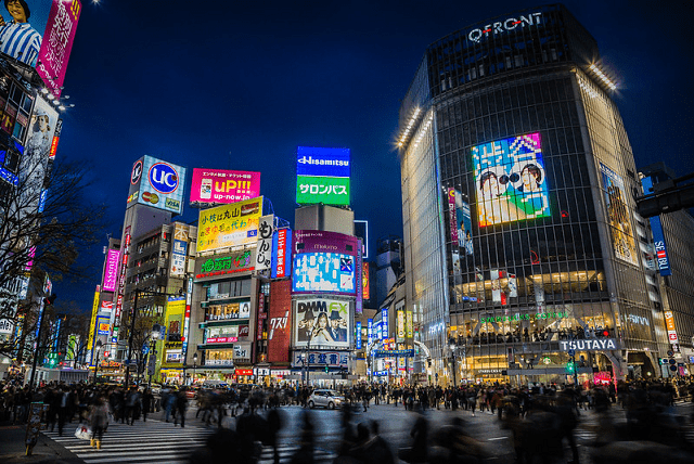 Itinéraire Japon 2 semaines